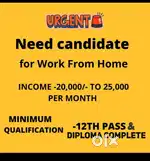 Work from home