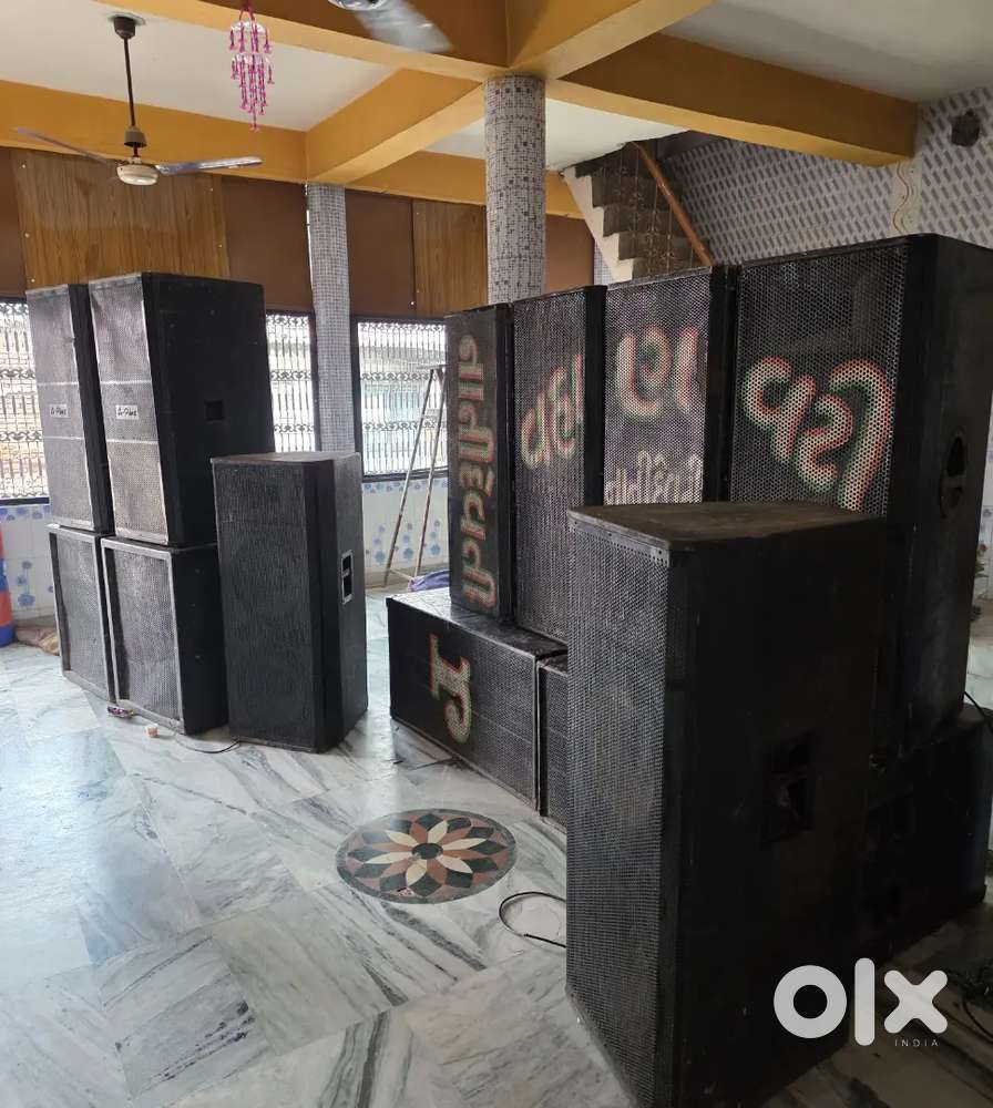 Sound system with amplifier
