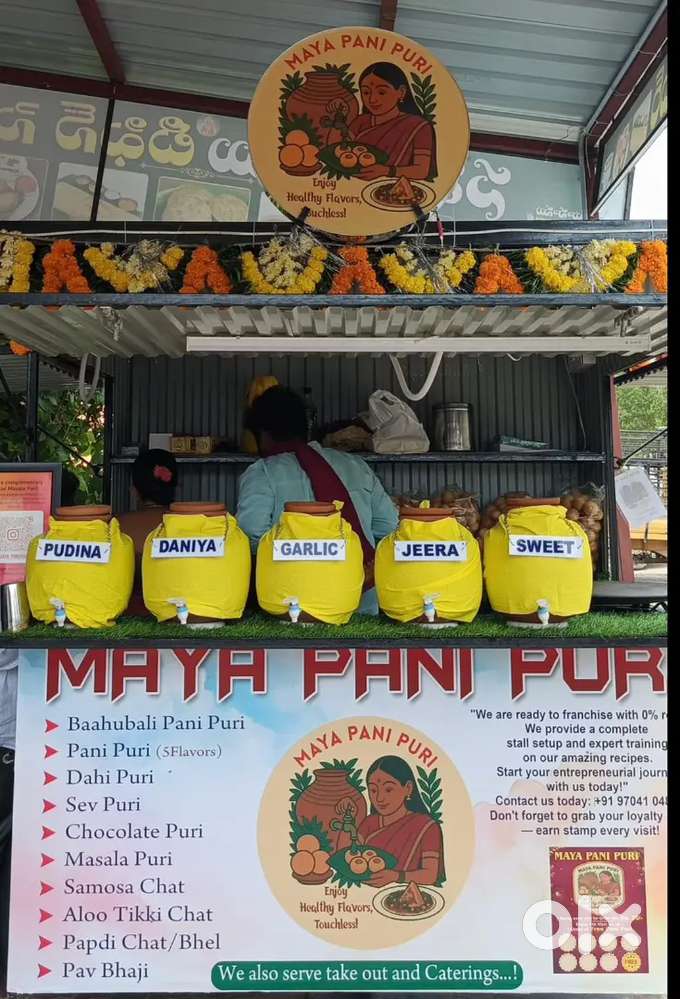 Maya Pani Puri Franchise & Sale