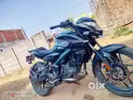 Ns 160 Pulsar