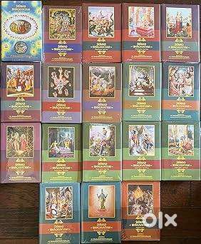 Srimad Bhagavatam Complete 12 Cantos (18 Vols. Set)- Bhagavat Purana