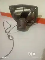 REVERSABLE EXHAUST FAN