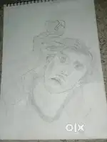 Gi hun drawing