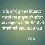 सब कुछ फोटो में है भाई