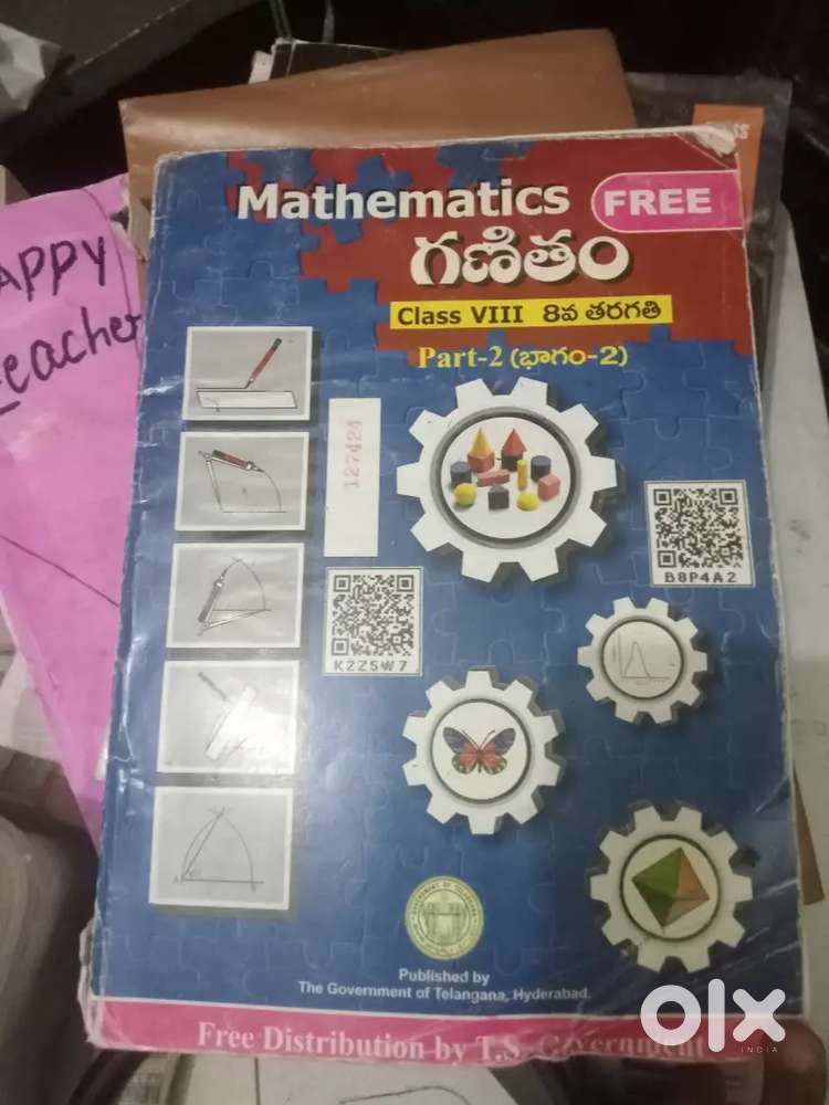 Maths book