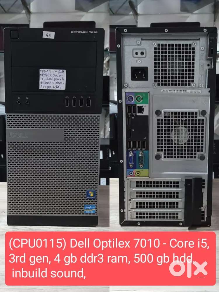 (CPU0115) Dell Optilex 7010 refurbished desktop