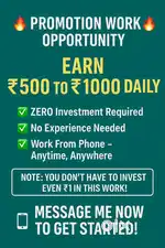 Earn 500 to 1000 daily without investment
