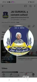 Jai Gurukul a convent school