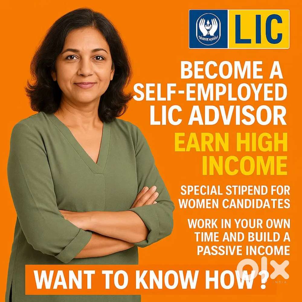 LIC Part-Time Income Opportunity