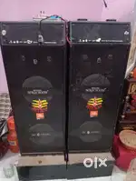 Home theatre speaker
