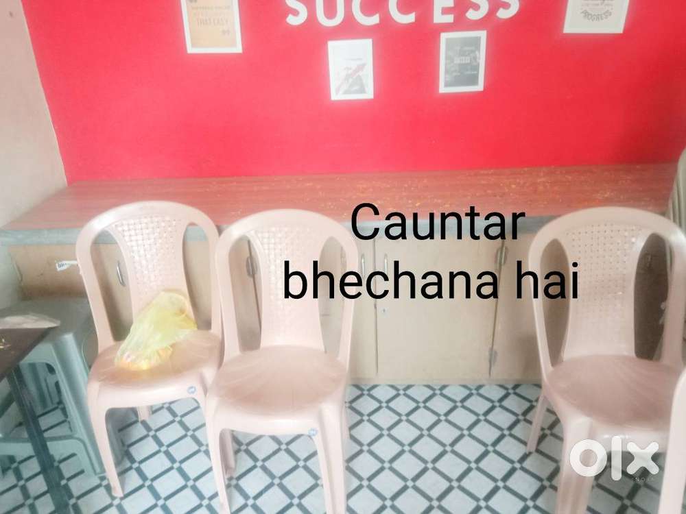 Dukan cauntar bhechana hai
