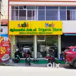 Organic shop