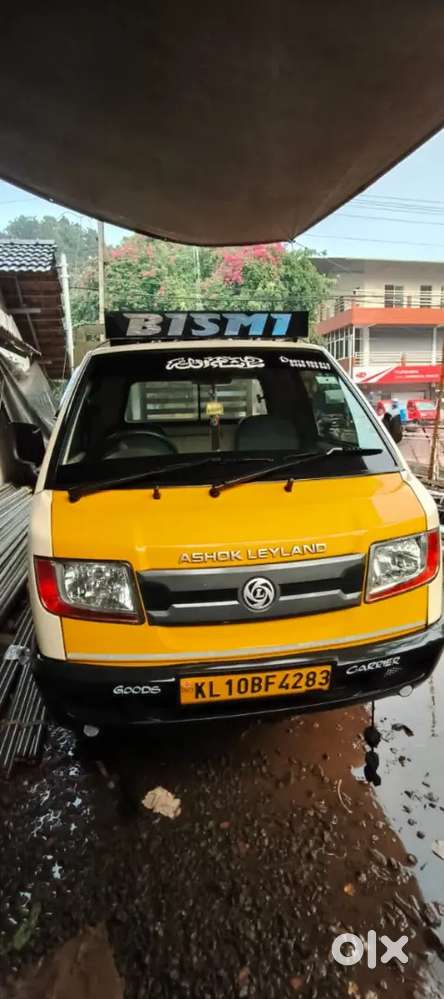 Dosth plus 5 bolt AC