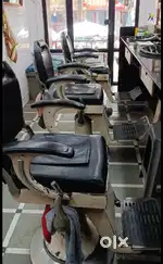 Saloon chair