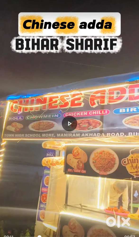 Restaurant for rent or sale
