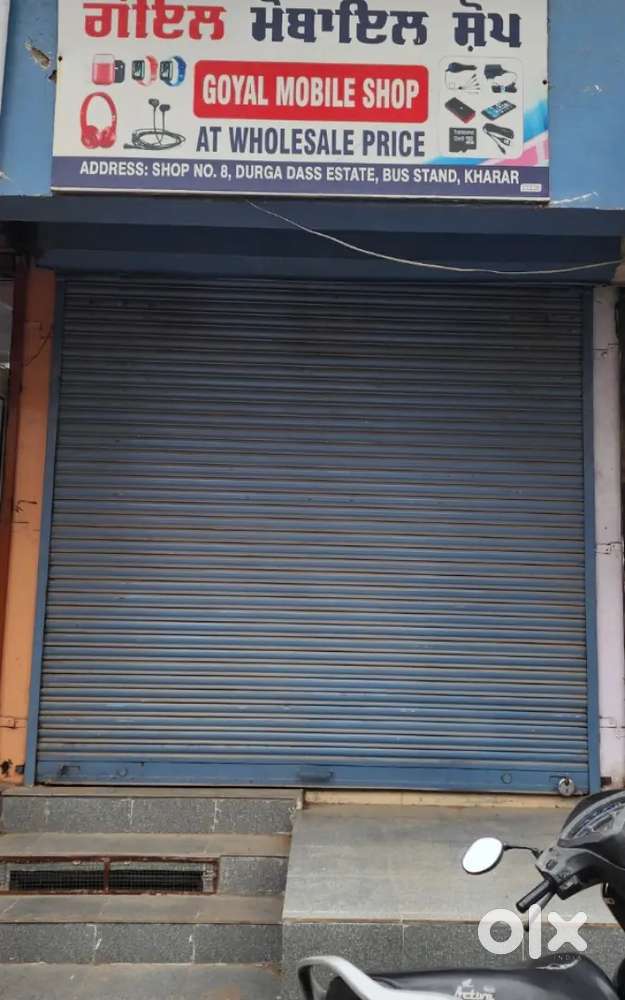 Kharar bus stand, near sodi sweet, shop for sale with basment