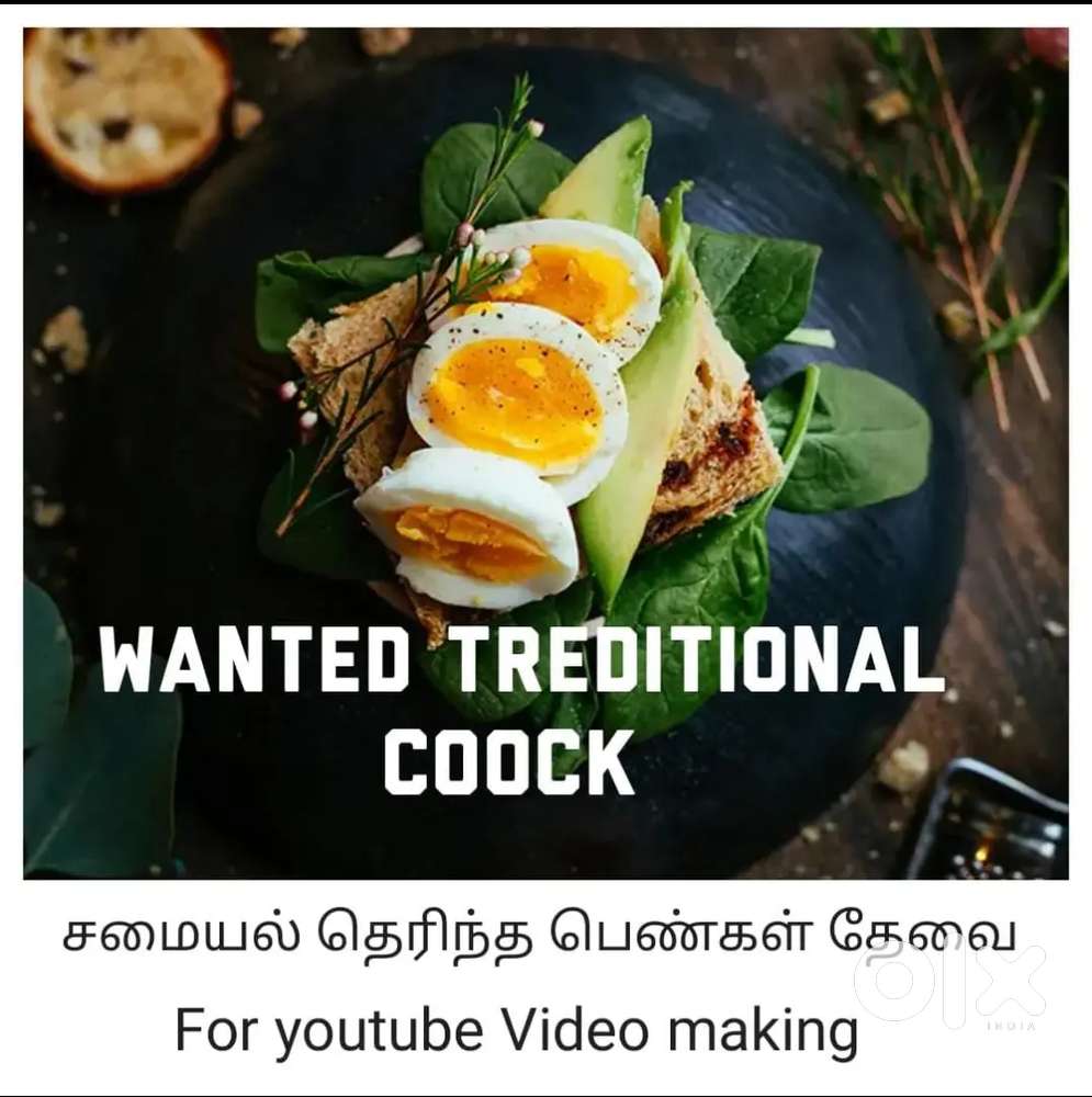Wanted traditional female Coocking master