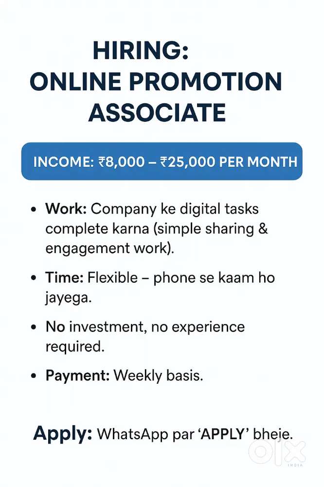 Online Promotion Associate