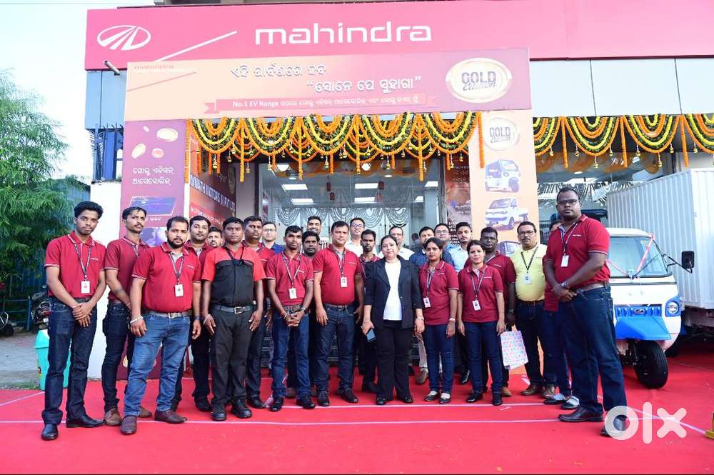 field sales executive