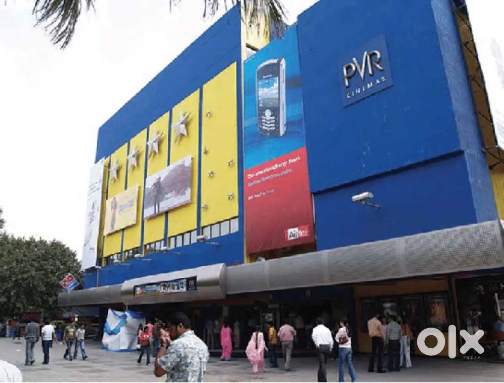 PVR complex shop