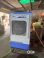 Brand new Vikram Cooler