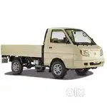 Ashok Leyland dost