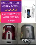 गीजर GEYSER RO WATER FILTER चिमनी CHIMNY होलसेल में खरीदे, SALE REPAIR