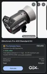 Elinchrome FRX-400 PRO KIT WITH SKYPORT TRANSMITTER PLUS