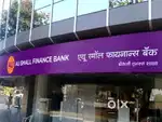 CALL TO TANUU MAAM  FOR BANKING JOB