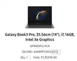 Samsung Galaxy Book 3 Pro i7 16gb 512 14inch