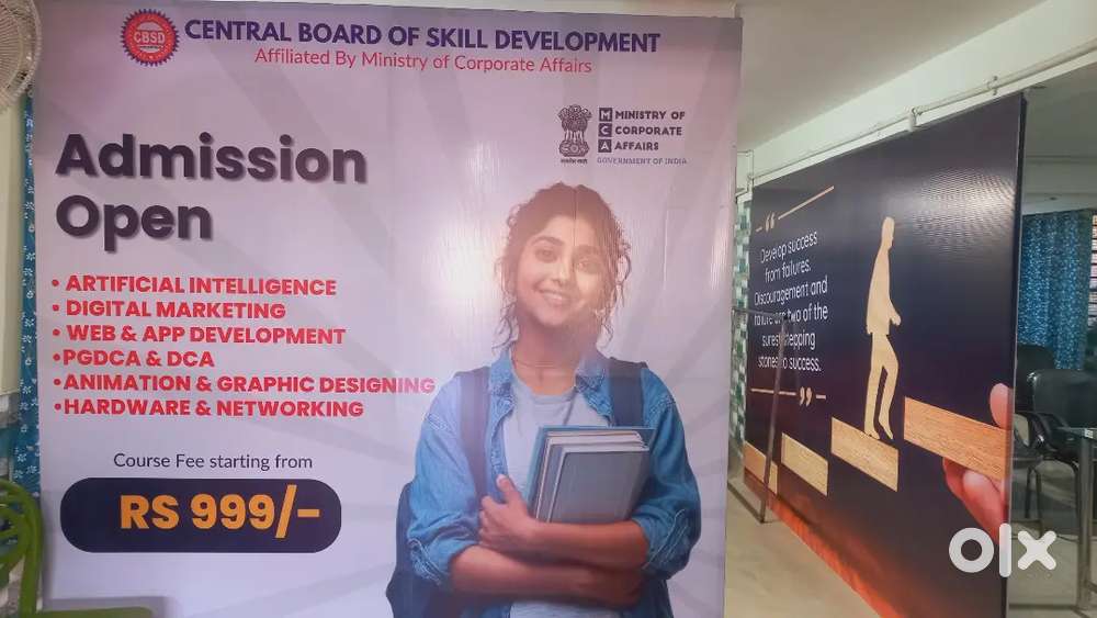 CENTRAL BOARD OF SKILL DEVELOPMENT