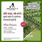 Vasudev darohar on 200 ft project