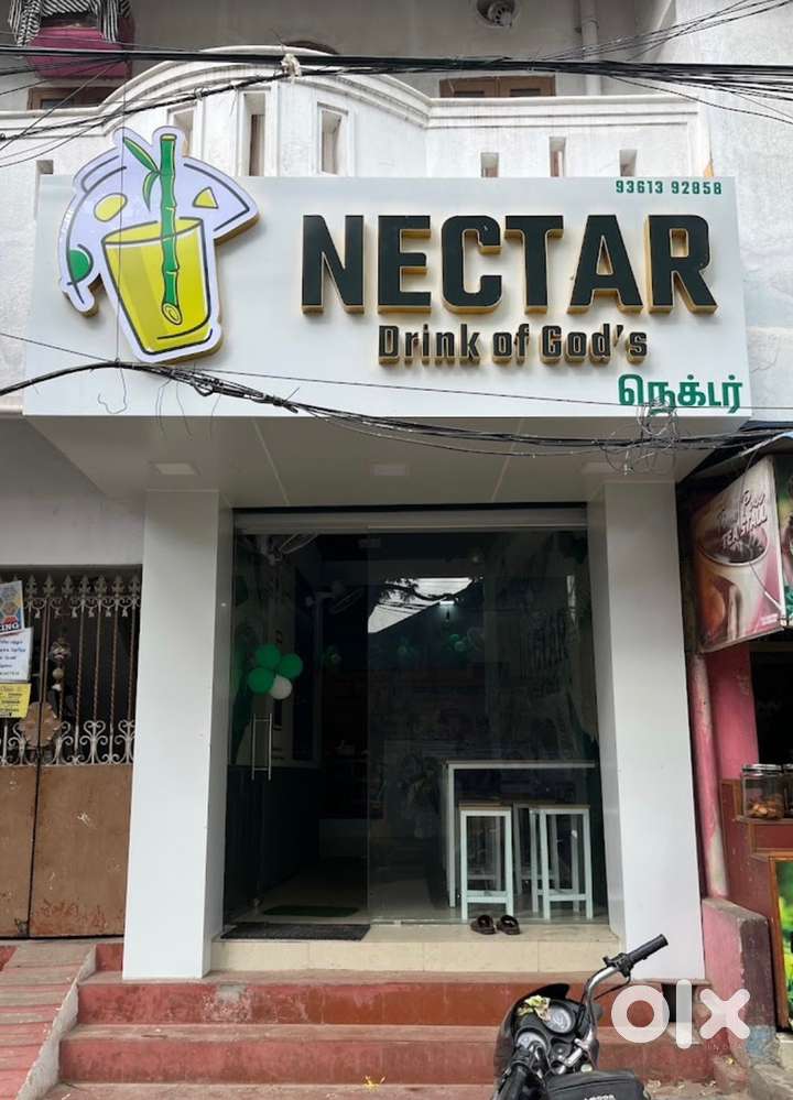 Burger master and juice master