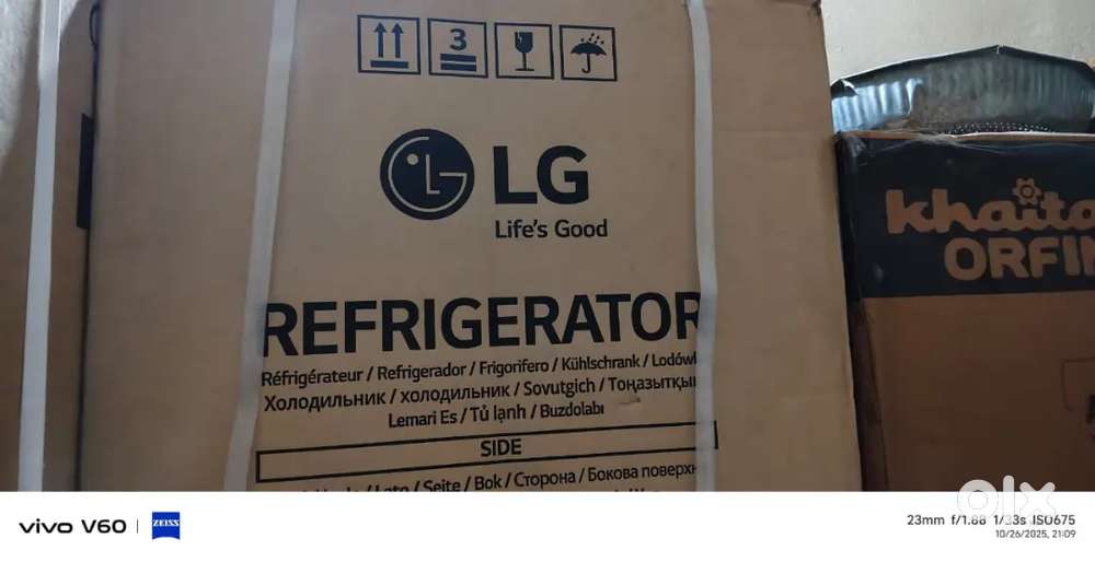 ब्रांड न्यू LG फ्रीज, दुकान से 4000 सस्ता