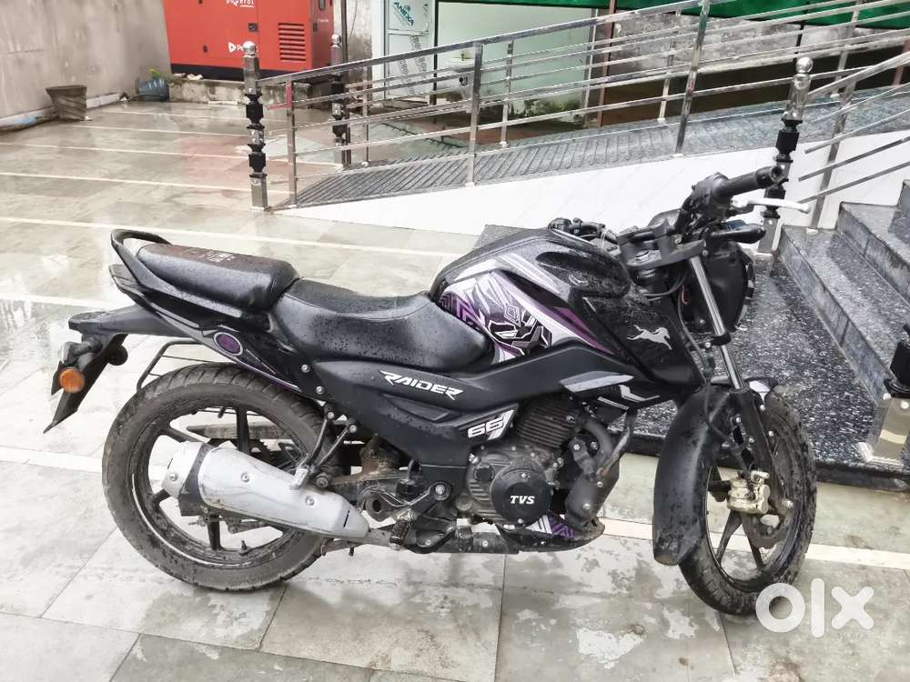 Urgent need for money