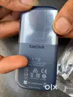 Hard disk (SD)