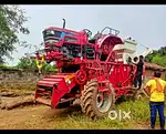 New condition