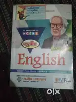 Ya kitab Rajiv Prakashan ki Hai onley 140 class 9th