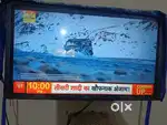 LG LED SMART TV 32 INCH