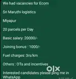 Delivery executive