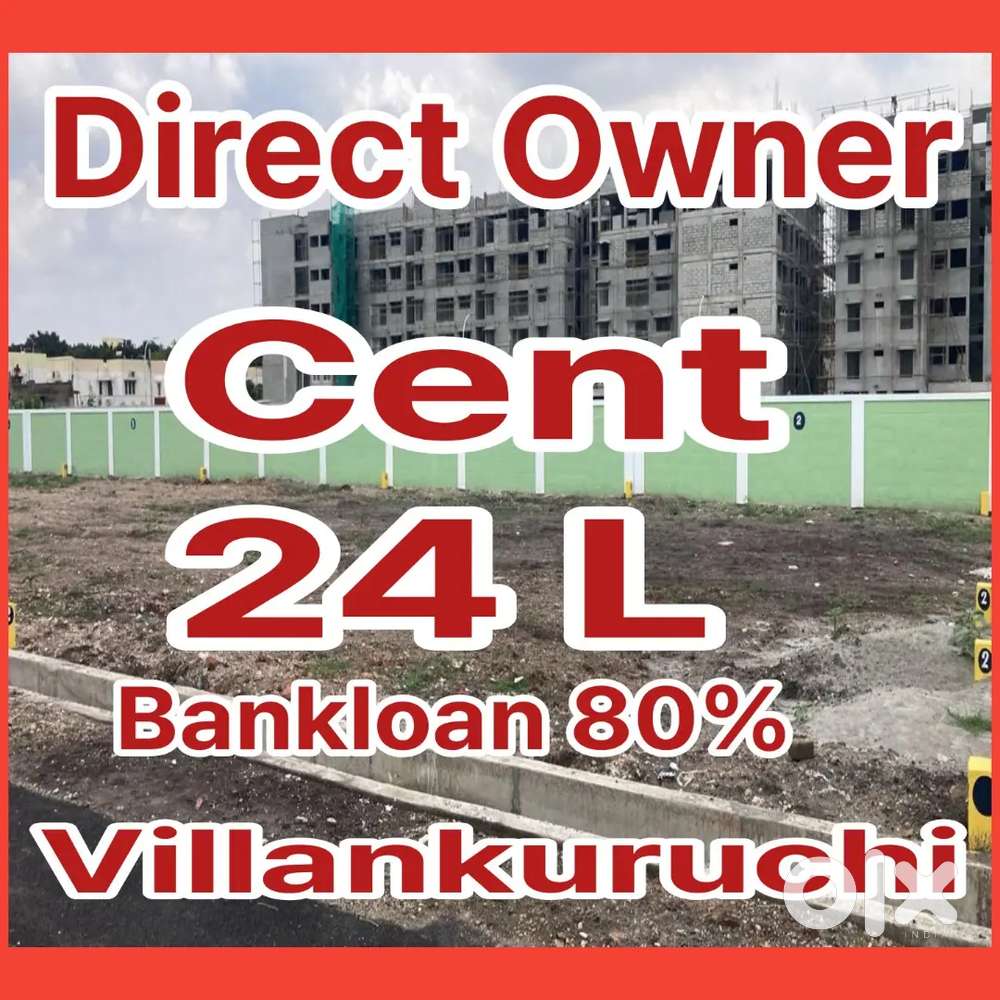 Residential Plots For Sales At Kalapatty Villankuruchi 24L