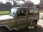 Single Hand Driven