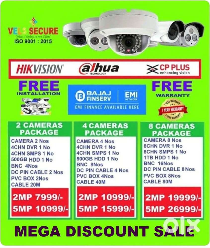 CCTV CAMERA DEALERS  IN   MEDAVAKKAM