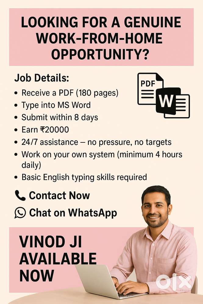 DATA ENTRY OPERATOR  - Work on MS Office, PDF to Word, and complete ta