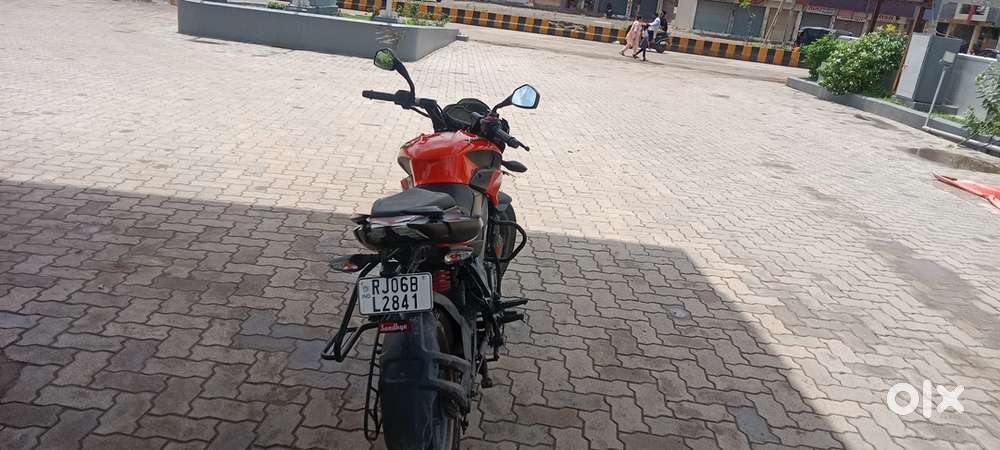 New pulsar