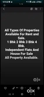 10 by 12 shop for rent in trikuta nagar main prime location