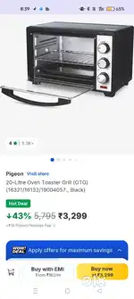 pigeon 20ltr oven toster grill (OTG)