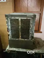 Cooler on sell