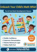 Abacus teacher