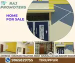 Raj promoters